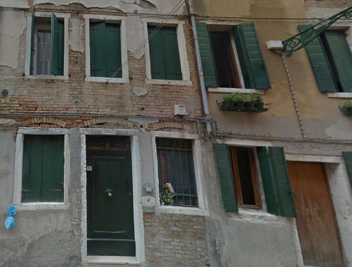 Venetian Dream In Biennale Area By Wonderful Italy Venedig